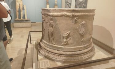 Delphi 2 Days - Tour #7