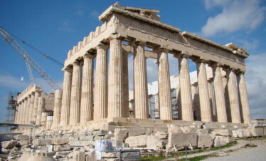 Athens Sightseeing - Tour #1