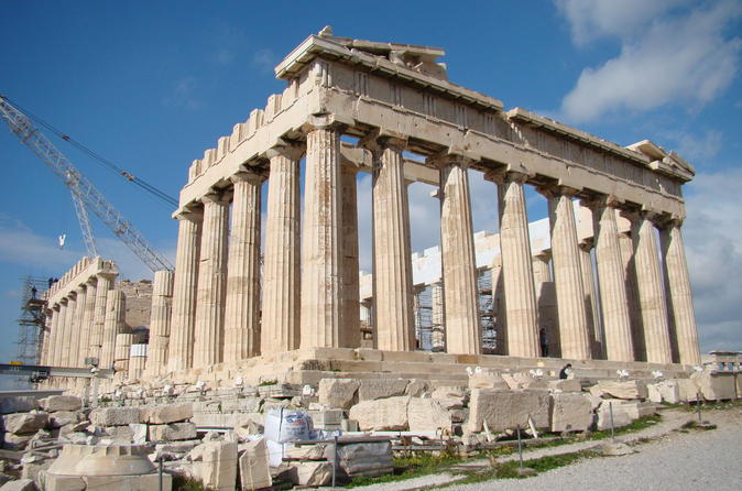 Athens Sightseeing - Tour #1