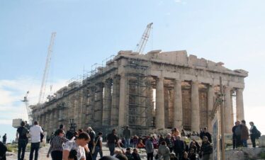 Athens Sightseeing - Tour #1
