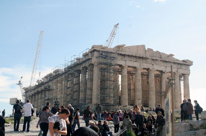 Athens Sightseeing - Tour #1