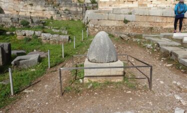 Grand Tour of Greece - Tour #15