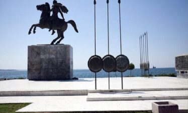 Grand Tour of Greece - Tour #15