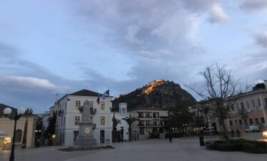 Grand Tour of Greece - Tour #15