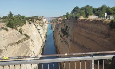 Ancient Corinth Sightseeing - Tour 4A