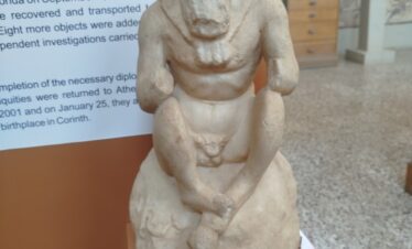 Ancient Corinth Sightseeing - Tour 4A