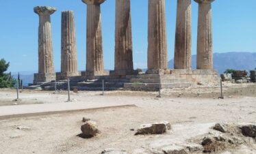 Ancient Corinth Sightseeing - Tour 4A
