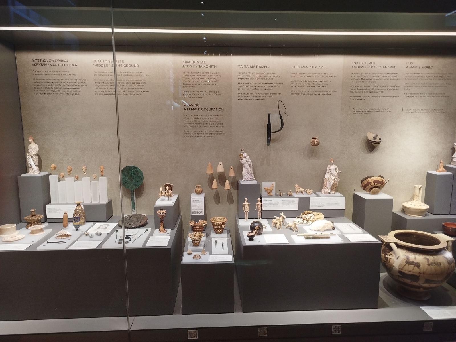 Ancient Corinth Sightseeing - Tour 4A