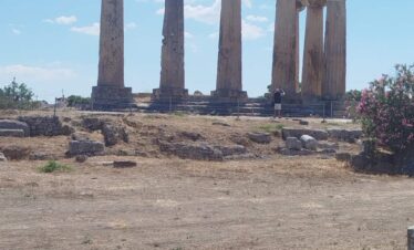Ancient Corinth Sightseeing - Tour 4A