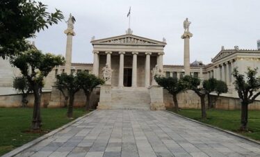 Athens Sightseeing - Tour #1