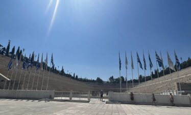 Athens Sightseeing - Tour #1