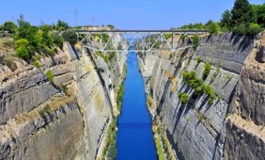 Mycenae & Nafplion Full Day Tour - Tour #4