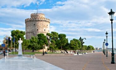 Grand Tour of Greece - Tour #15