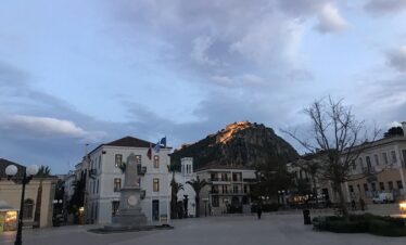 Mycenae & Nafplio 2 Days - Tour #6
