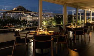 Taste of Athens: Private Rooftop Dinner with Stunning City Views
