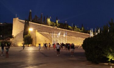 Athens By Night - Tour #2