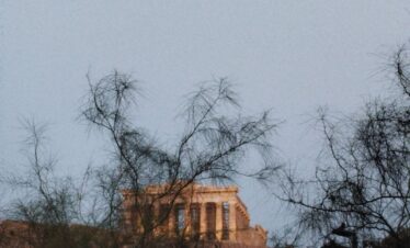 Athens By Night - Tour #2