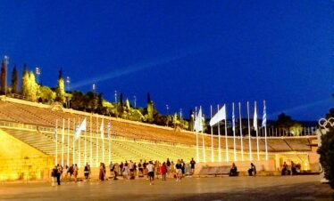 Athens By Night - Tour #2